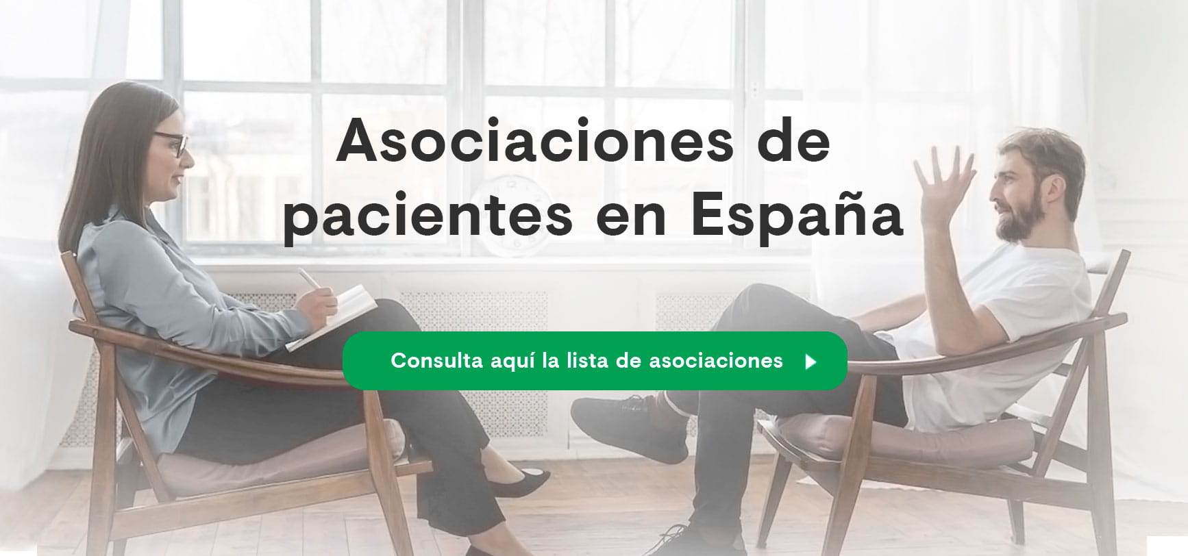 Asociaciones de  pacientes en España